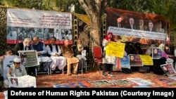 په اسلام اباد کې د جبري لادرکه خلکو لپاره مظاهره 