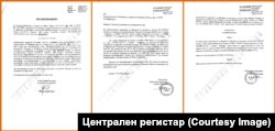 Пoлномошно, Понуда за преземање на содружнички удел и Одлука за пренос на удел - компанија „Хеј ДООЕЛ“