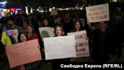 Шествието в Международния ден на жената в София се провежда под надслов „Нито една повече"