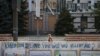 Наслідки російських обстрілів у Херсоні, фото ілюстративне
