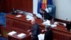 Инцидент во Собранието
