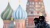 Crveni trg u Moskvi, 18. februar 2023.