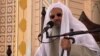 مولوی عبدالحمید اسماعیل‌زهی، مفتی اهل سنت و امام جماعت مسجد جامع مکی زاهدان