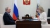 Международният наказателен съд издаде заповед за арест на президента на Русия Владимир Путин и омбудсмана за правата на децата Мария Лвова-Белова.