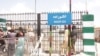 د انګور اډې سیمه سوداګریز بندر ته لوړه شوې؛ الکوزی: دا ډول بندرونه امکانات غواړي