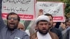 انځور سایز