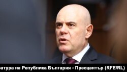 Иван Гешев