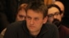 Навального отказались исключить из списка террористов и экстремистов