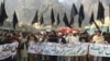 په تورخم کې د ګمرکي چارو شخصي ټولنې غړو، سوداګرو او ډرېورانو مظاهره وکړه. 