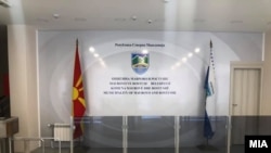 Избори во Општина Маврово и Ростуше.