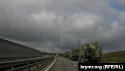 воена опрема на Крим, архивска снимка