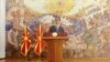 Прес-конференција на претседателот Стево Пендаровски