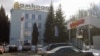 Image result for "Сяргей Ткачоў"