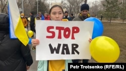 Митинг против войны в Украине. Алматы, 6 марта 2022 года