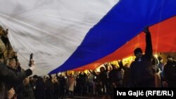 Собир во Белград за поддршка на Русија