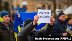 Під час акції протесту в захопленому російськими військовими місті Генічеську Херсонської області, 6 березня 2022 року