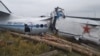 Минзәлә районында килеп төшкән очкыч