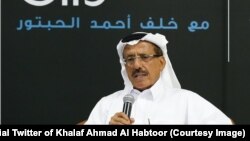 د متحده عربي اماراتو د الجتور سوداګریز ګروپ رییس، خلف احمد الحبتور