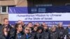 Медики-волонтери, що прибули в Україну з Ізраїлю: «У нас є моральне зобов’язання допомогти українцям» 