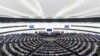 Европскиот парламент. 