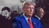 Владимир Зеленский, Дональд Трамп және Владимир Путин. Коллаж