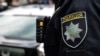 Поліцейську в Рівному обіцяють звільнити за наїзд на пішоходів у нетверезому стані