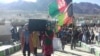 An August 2019 demonstration by the people in Daikundi Province against increasing Taliban violence.
