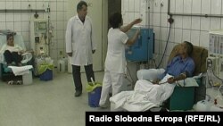 Илустрација.