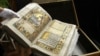 Пересопницьке Євангеліє написане у 1556–1561 роках. Воно є визначною пам’яткою староукраїнської мови і мистецтва раннього модерну. Один із символів українського народу – на Пересопницькому Євангелії присягають президенти України