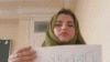 يو شېر معترضې مېرمنې: طالبانو بله مبارزه مېرمن فرحت پوپلزۍ بندي کړې ده