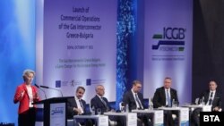Церемонијата за официјално пуштање во употреба интерконекторот