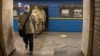 Ще одну станцію столичної підземки закрили на перевірку (оновлено)