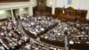 У Верховній Раді 8-го скликання створять міжфракційне об’єднання учасників АТО – Береза 
