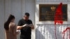 Protest față de războiul din Ucraina în fața Ambasadei Rusiei din Sofia, Bulgaria