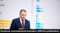 Олександр Кубраков очолив об’єднане Міністерство розвитку громад, територій та інфраструктури у грудні 2022 року. 