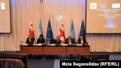კონფერენცია ადამიანის უფლებების შესახებ