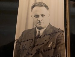 Михайло Голинський