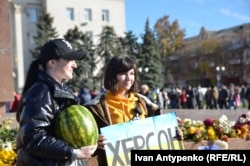 Жителі Херсону збиралися на головні площі, щоб святкувати звільнення міста
