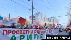 Белград, Србија - протест пред Министерството за образование