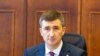 ВСМ разрешил прокурорам начать расследования против четырех судей 