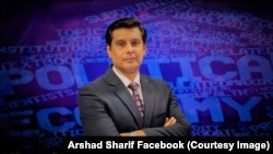 د کينيا پوليسو ويلي چې ارشد شريف يې د اکتوبر پر ۲۳مه په غلطۍ په ډزو وژلی ,,. پخوانی انځور