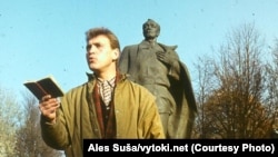 Анатоль Сыс (1959-2005). Менск, 1 лістапада 1987 