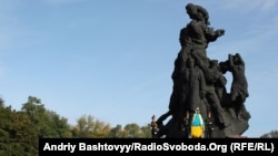 Монумент пам'яті жертв розстрілів у Бабиному Яру в Києві