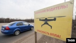 Иллюстративная фотография