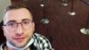 Снимка на човека, идентифициран като Сярхей, на летище "Шарл дьо Гол"