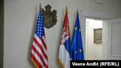 Илустративна фотографија