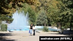 Aşgabat şäheri