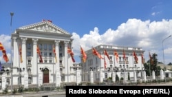 Влада на РСМ
