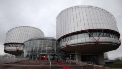 Седиштето на Европскиот суд за човекови права во Стразбур, Франција