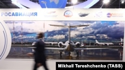 Російський літак Falcon 10 перестав виходити на зв’язок і зник із радарів увечері в суботу, 20 січня, над Афганістаном